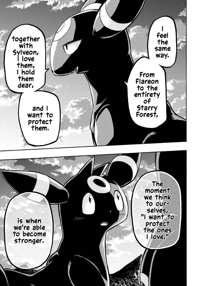 Chapter ? - Page 25