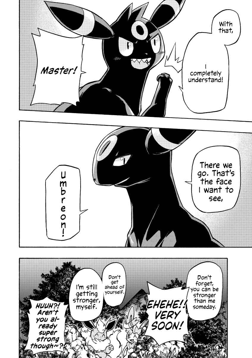 Chapter ? - Page 26