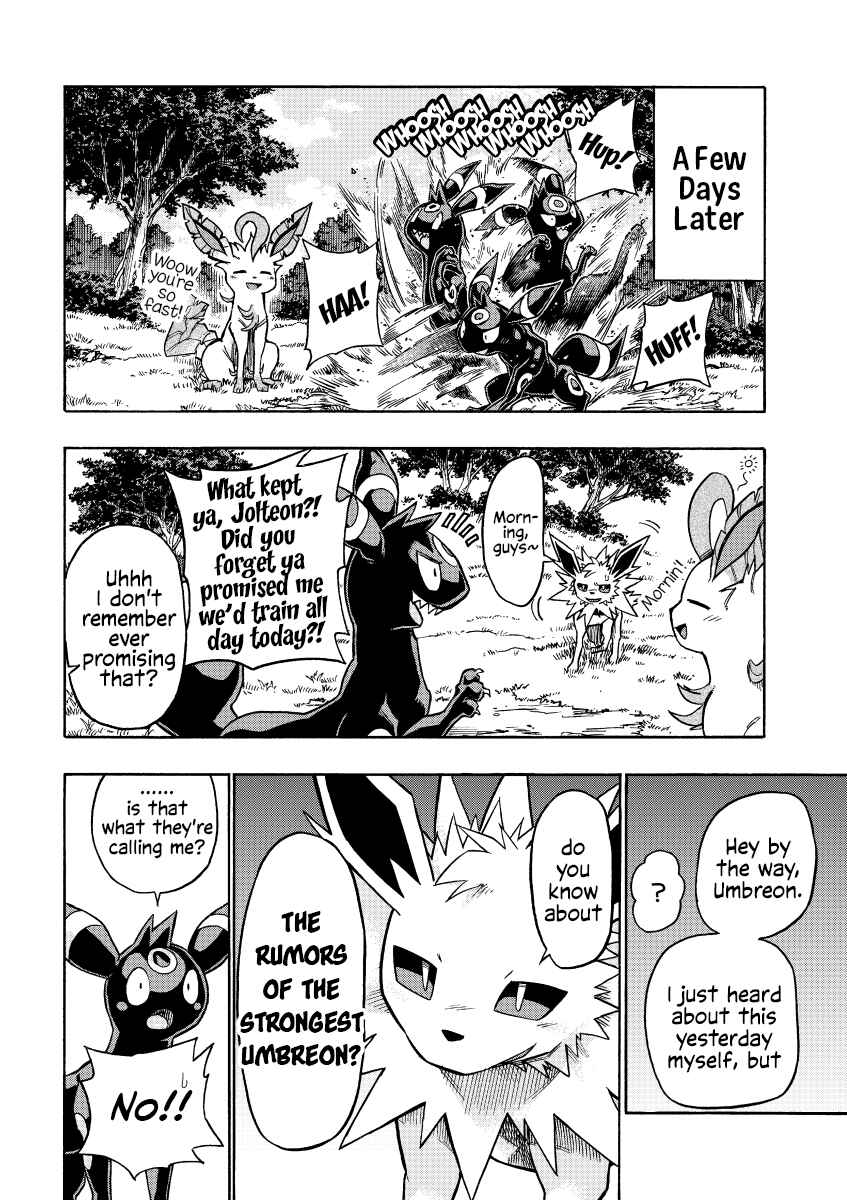 Chapter ? - Page 6