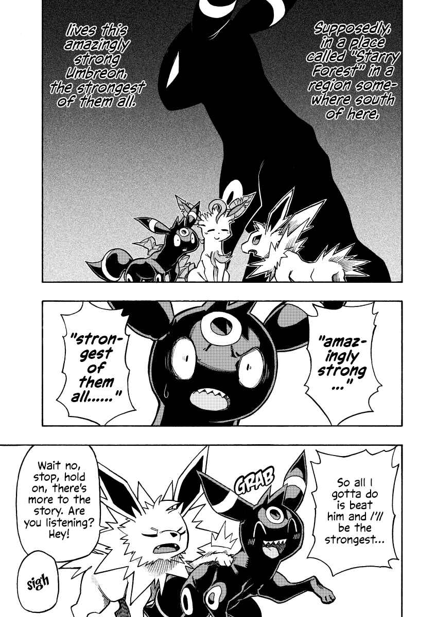 Chapter ? - Page 7