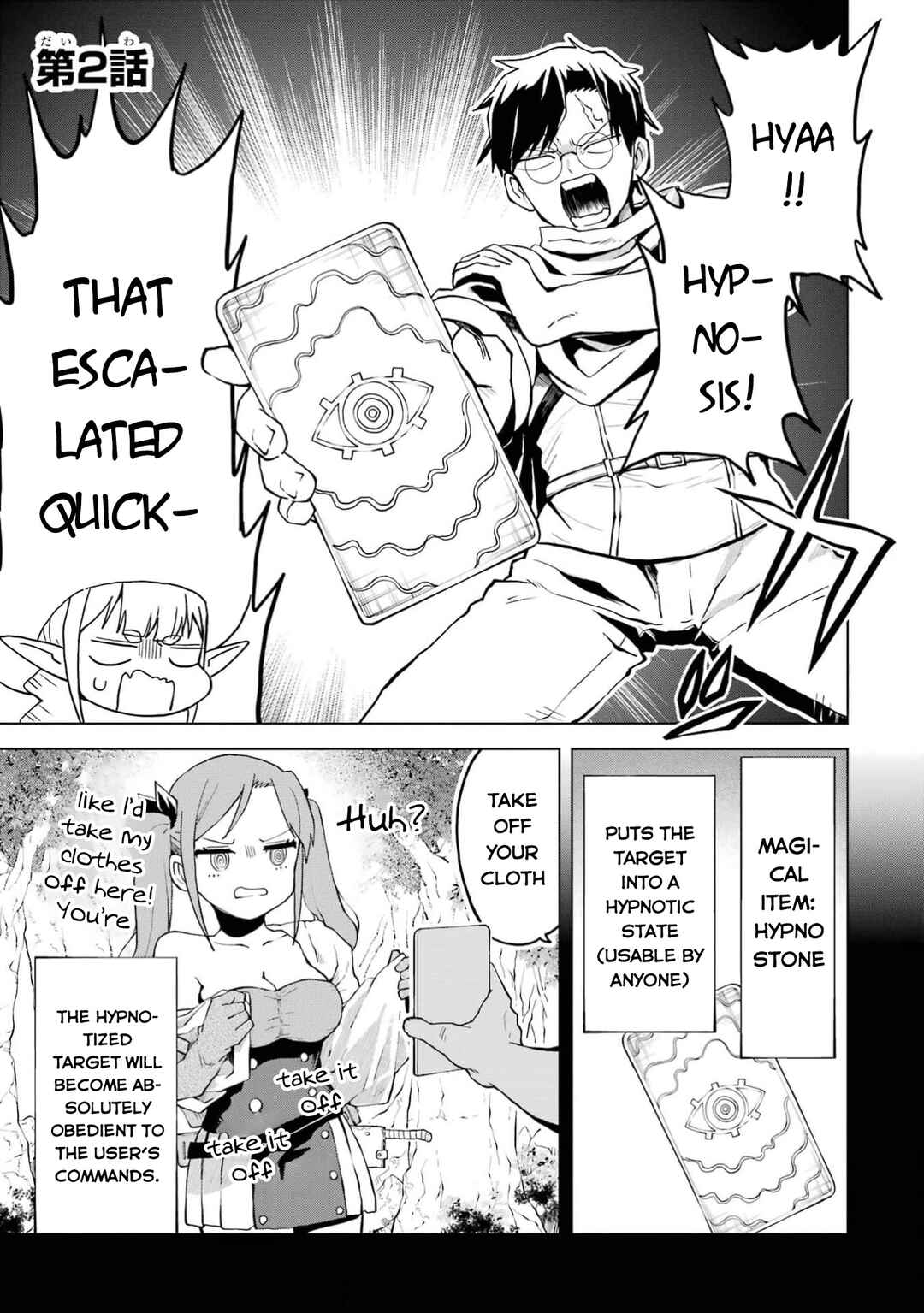Chapter 2 - Page 2
