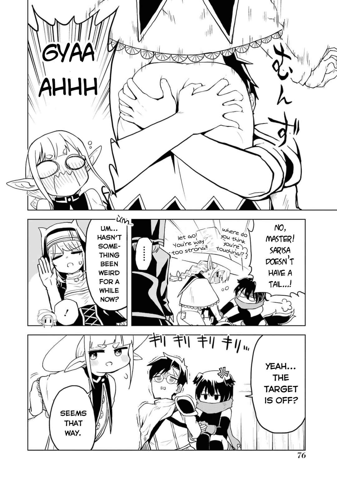 Chapter 2 - Page 23