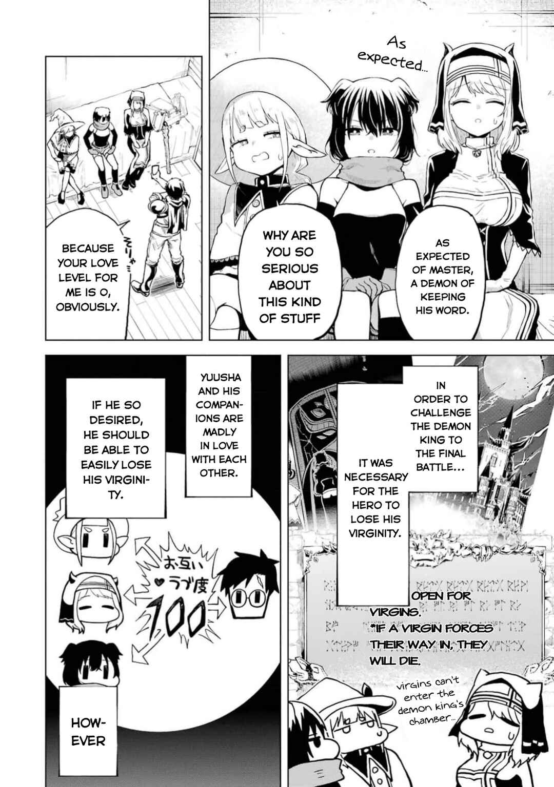 Chapter 2 - Page 3