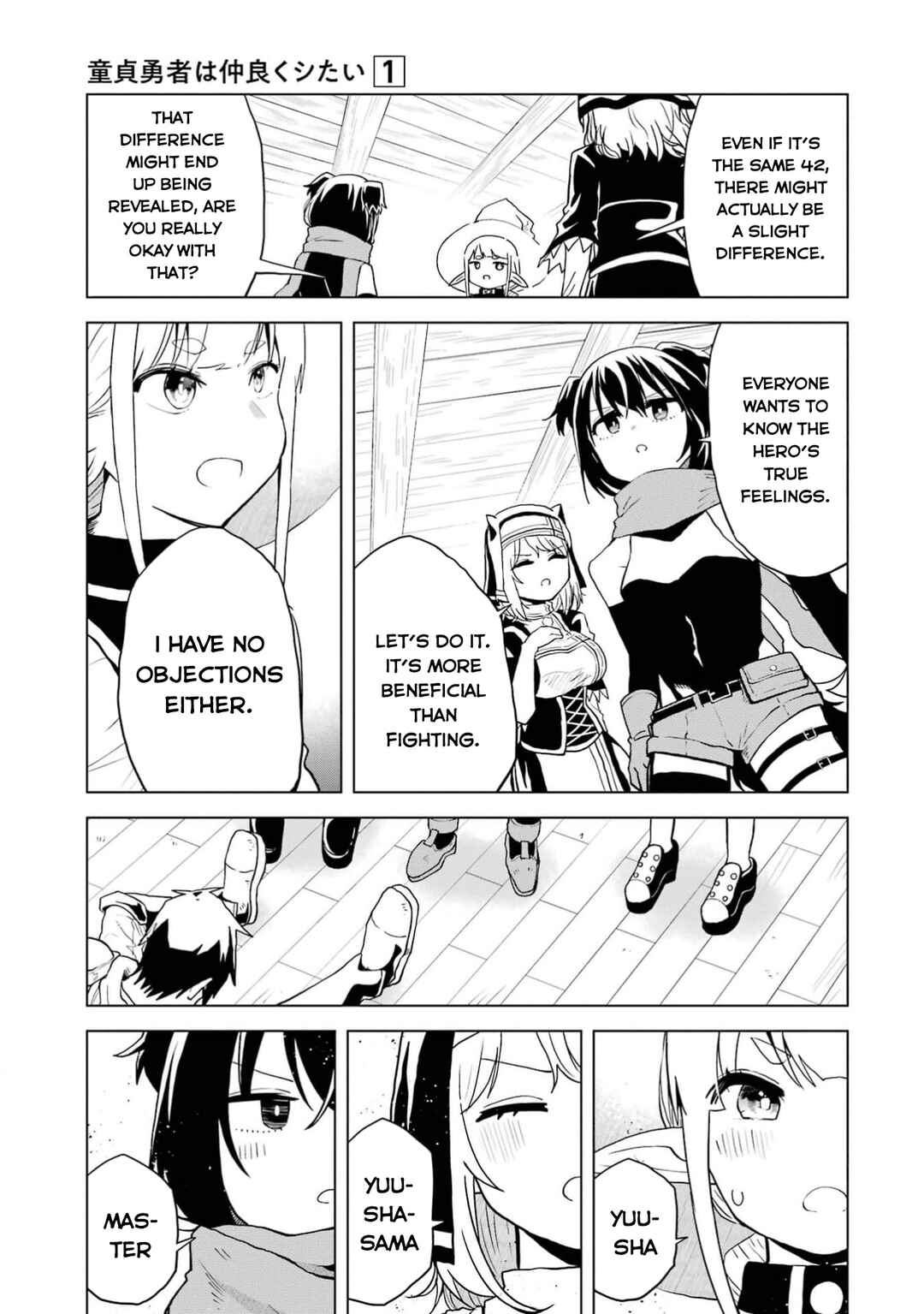 Chapter 2 - Page 30