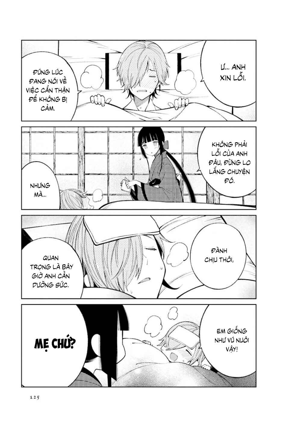 Chapter 31 - Page 4