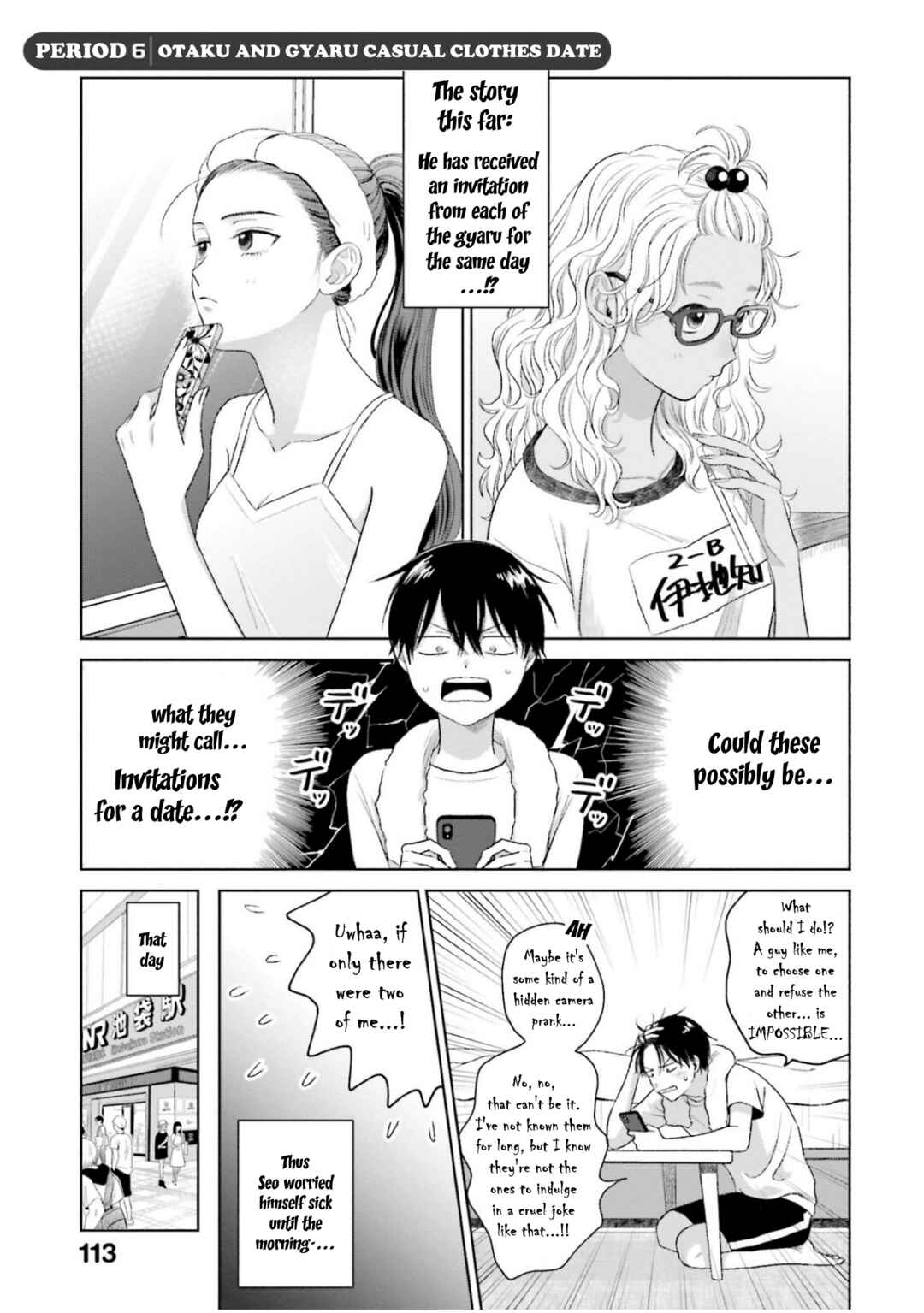 Chapter 6 - Page 1