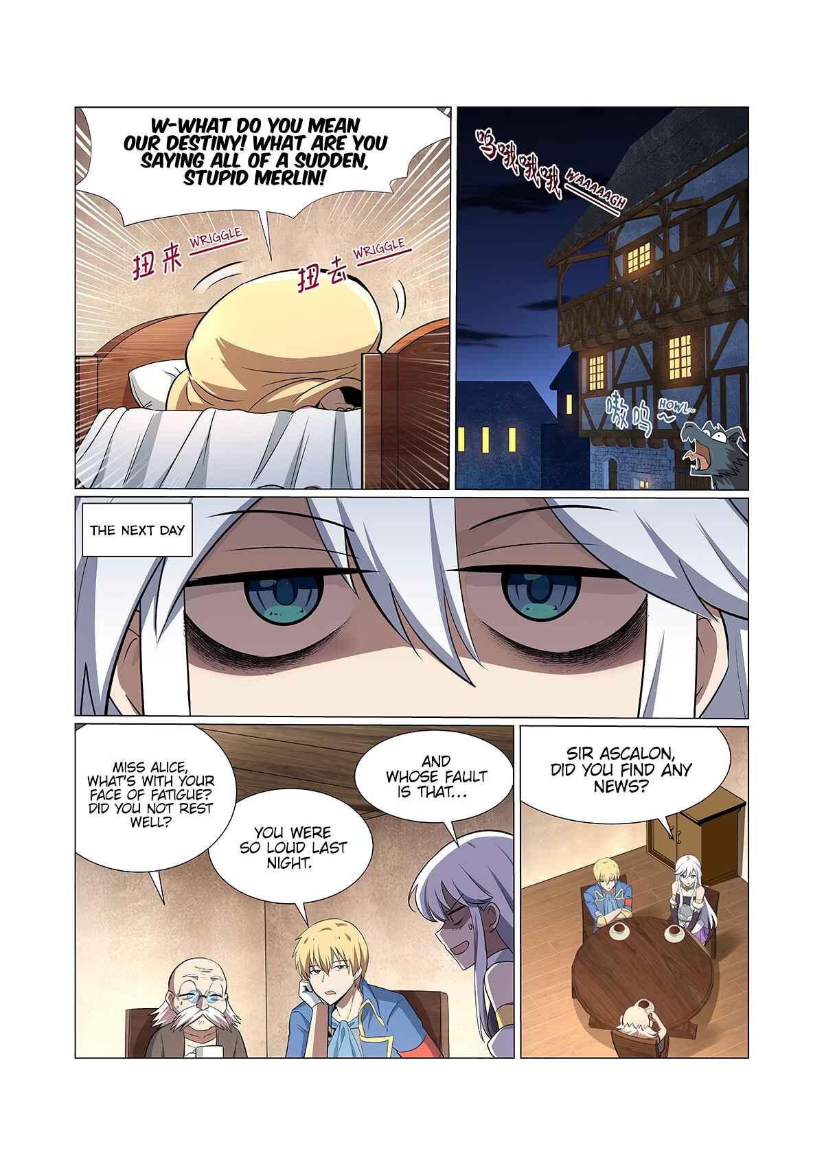 Chapter 214 - Page 6