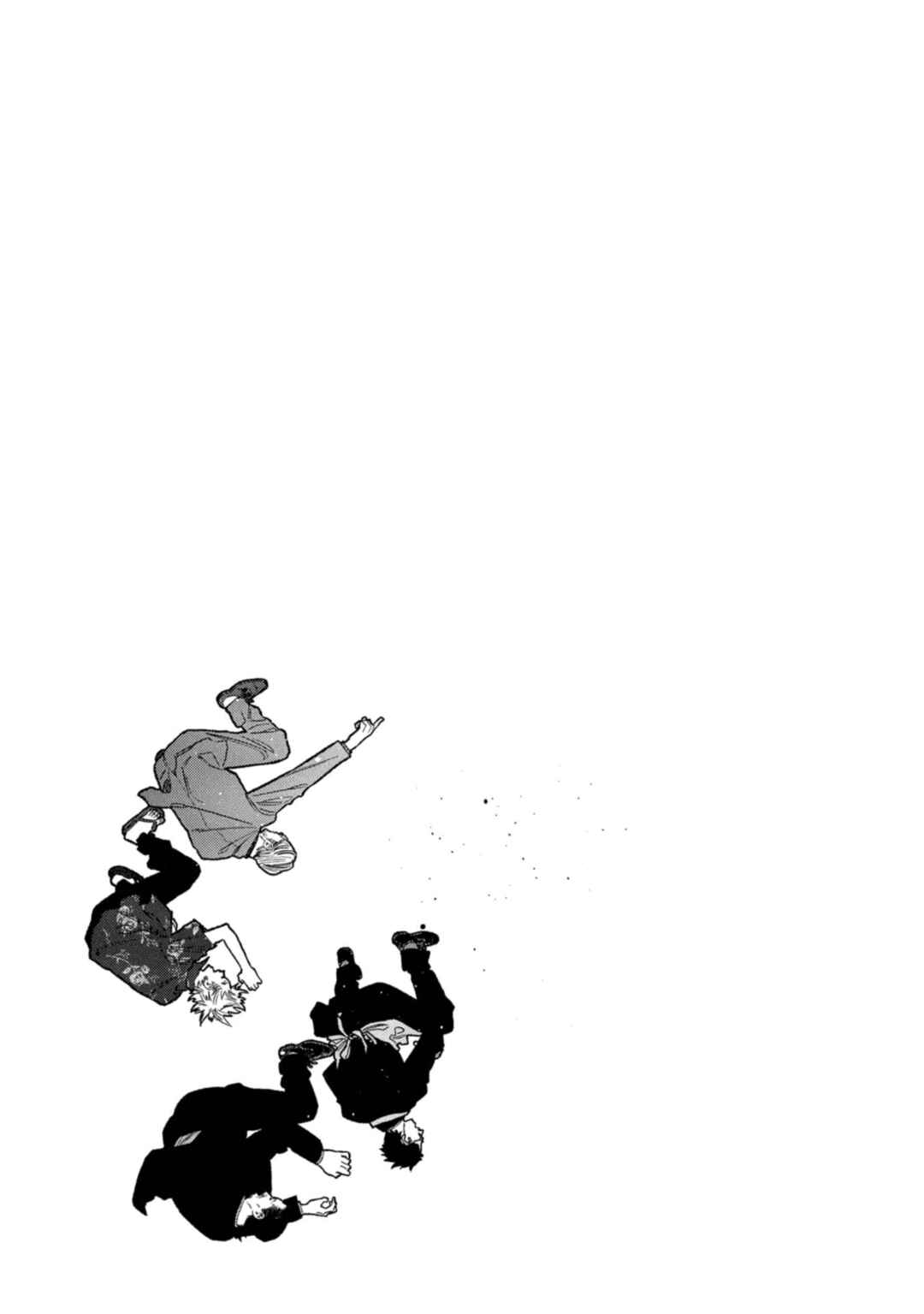Chapter 144 - Page 17