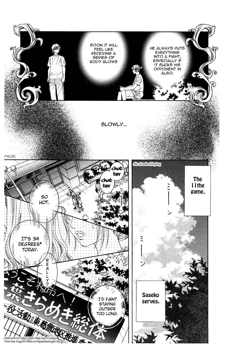 Chapter 162 - Page 15