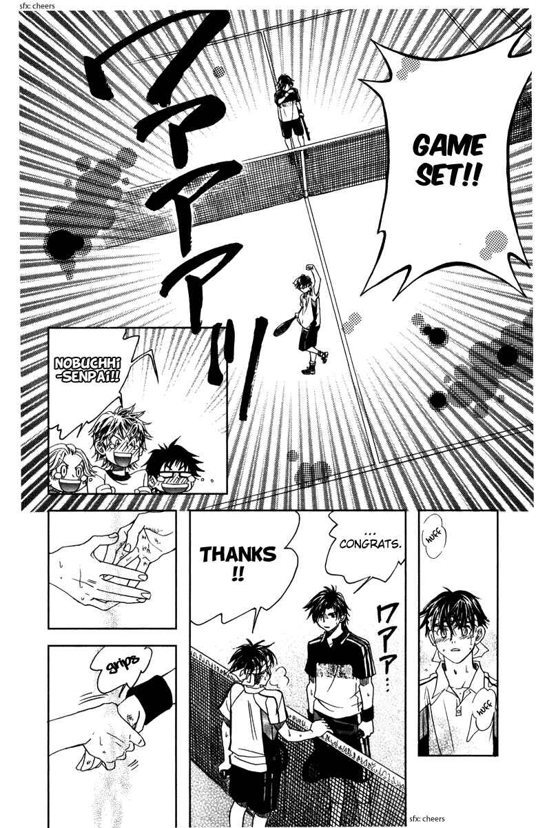 Chapter 162 - Page 30