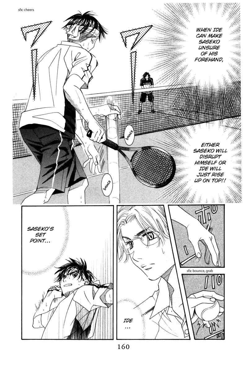 Chapter 162 - Page 4