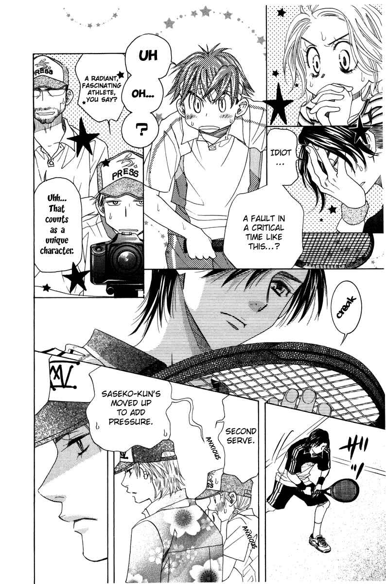 Chapter 162 - Page 6