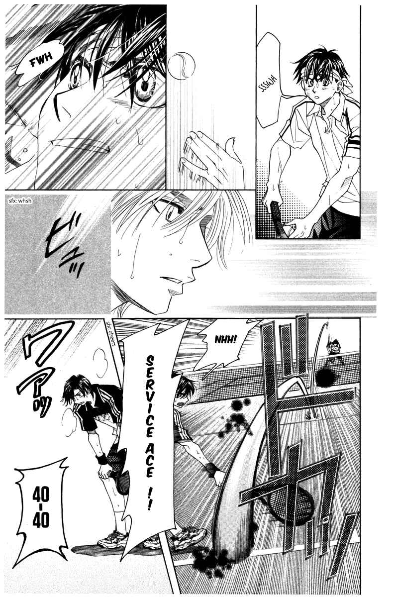Chapter 162 - Page 7