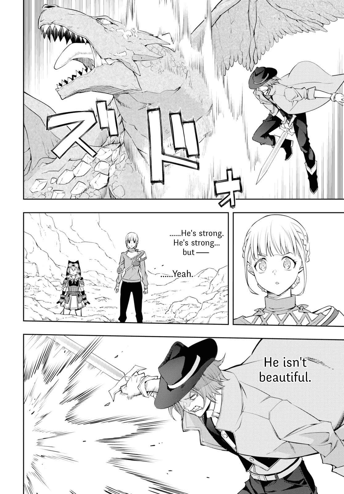 Chapter 39 - Page 11
