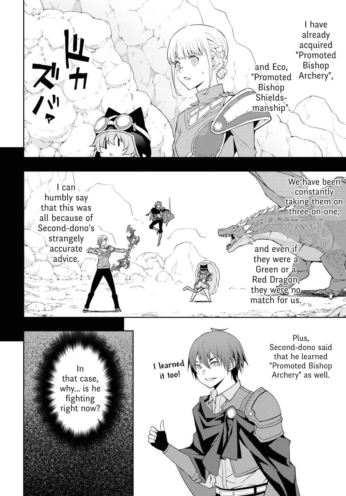 Chapter 39 - Page 2
