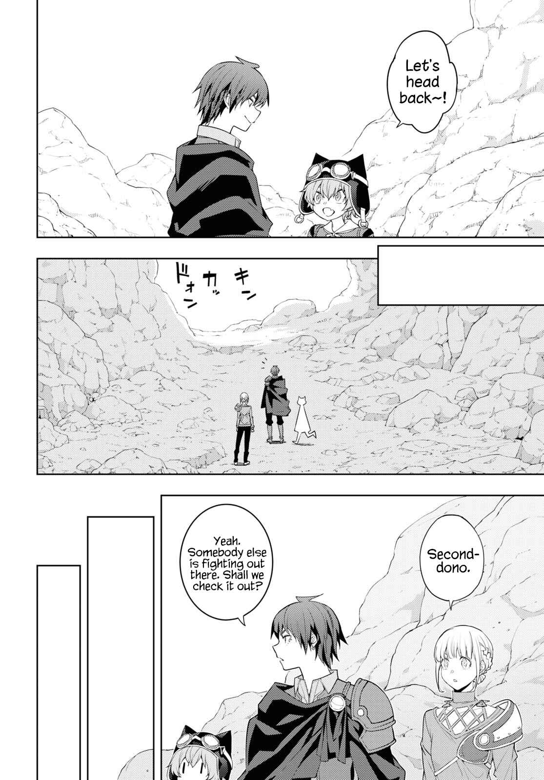 Chapter 39 - Page 7