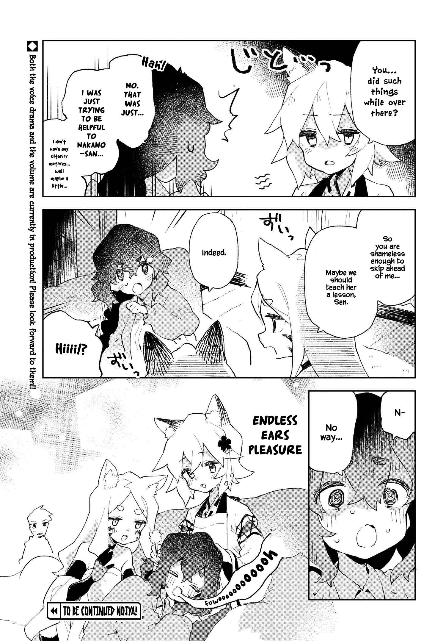 Chapter 83.4 - Page 3