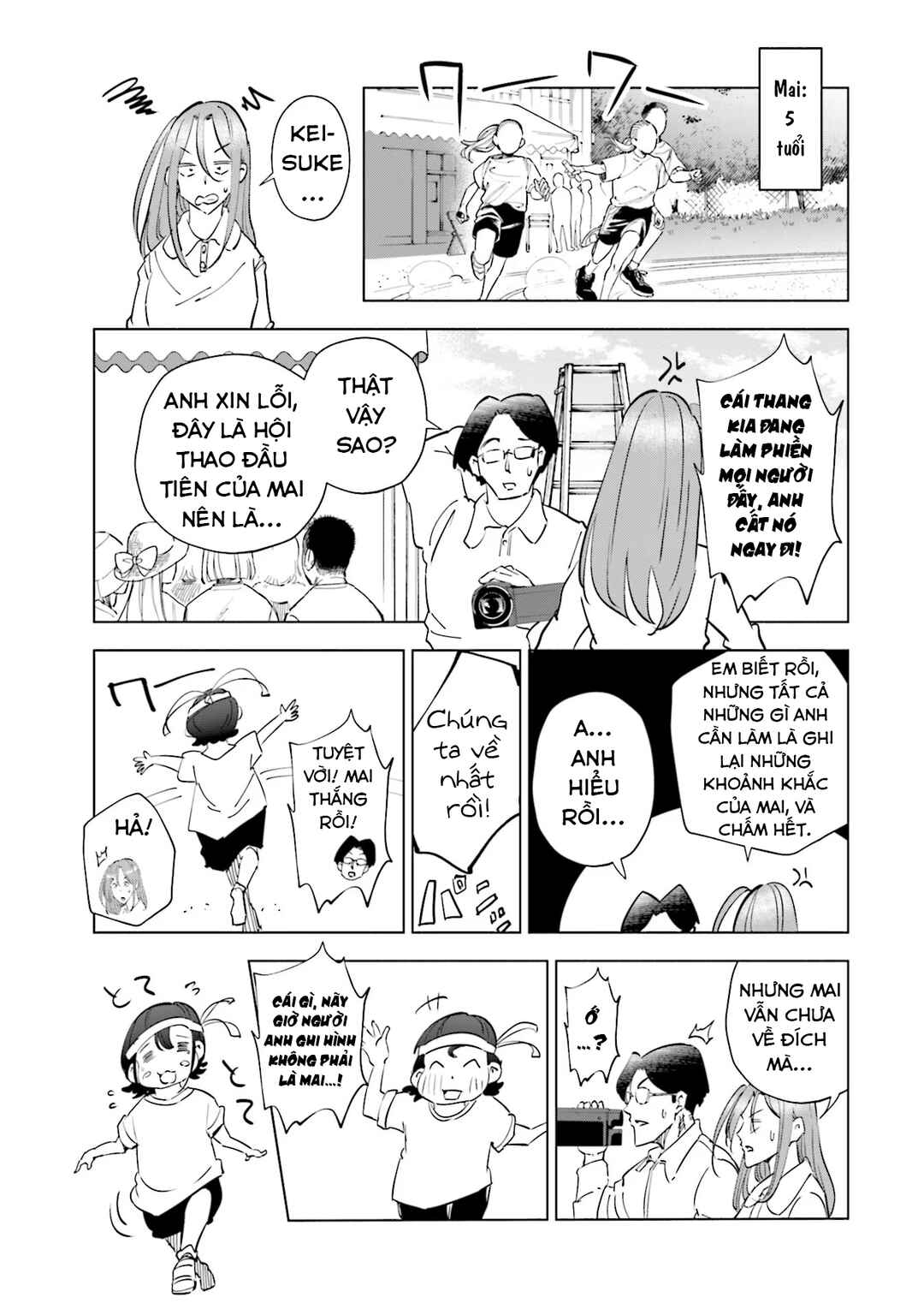 Chapter 96.5 - Page 3