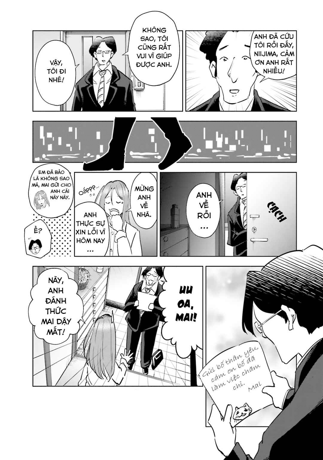 Chapter 96.5 - Page 5