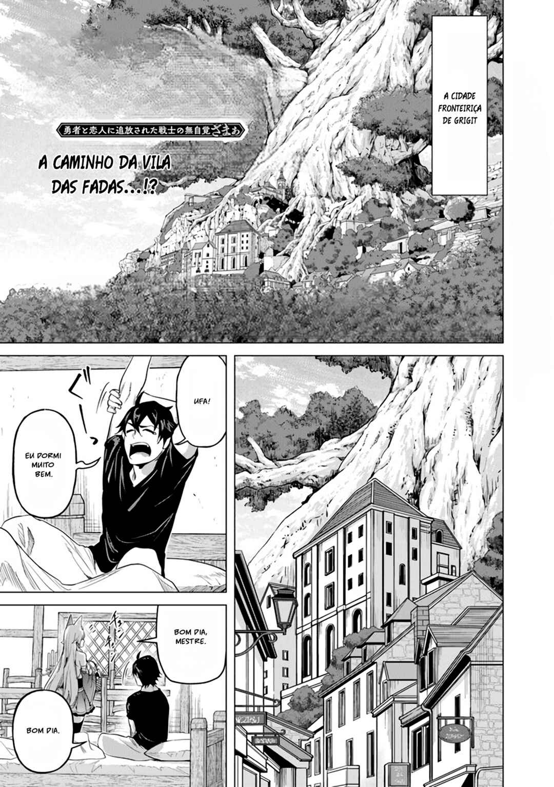 Chapter 17 - Page 1