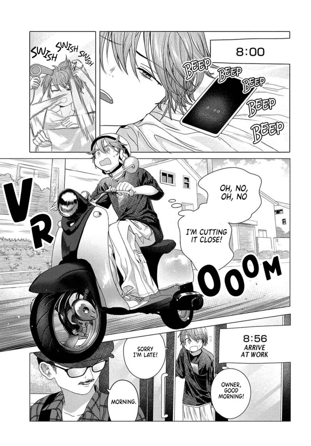 Chapter 32.1 - Page 1