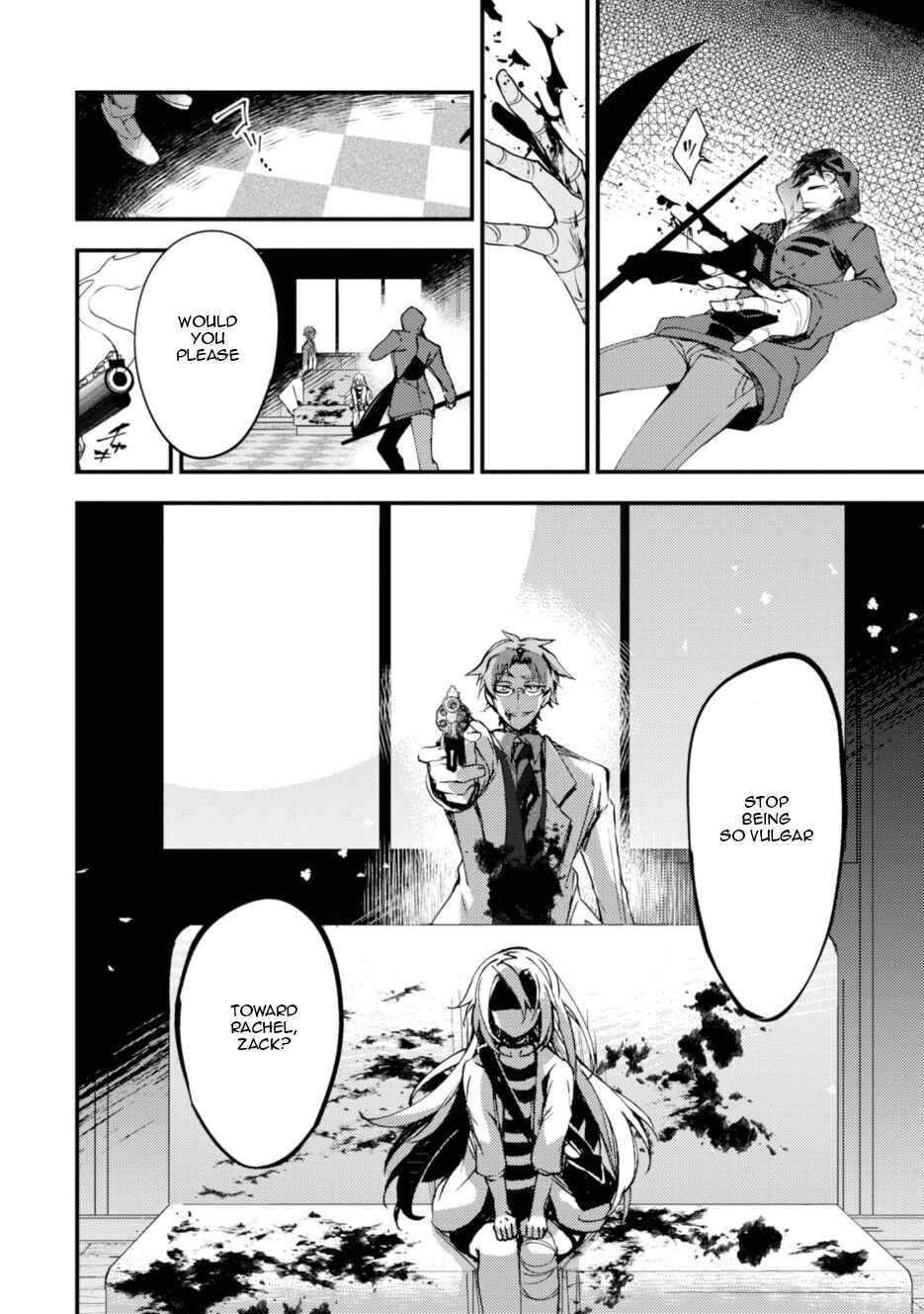 Chapter 41 - Page 3