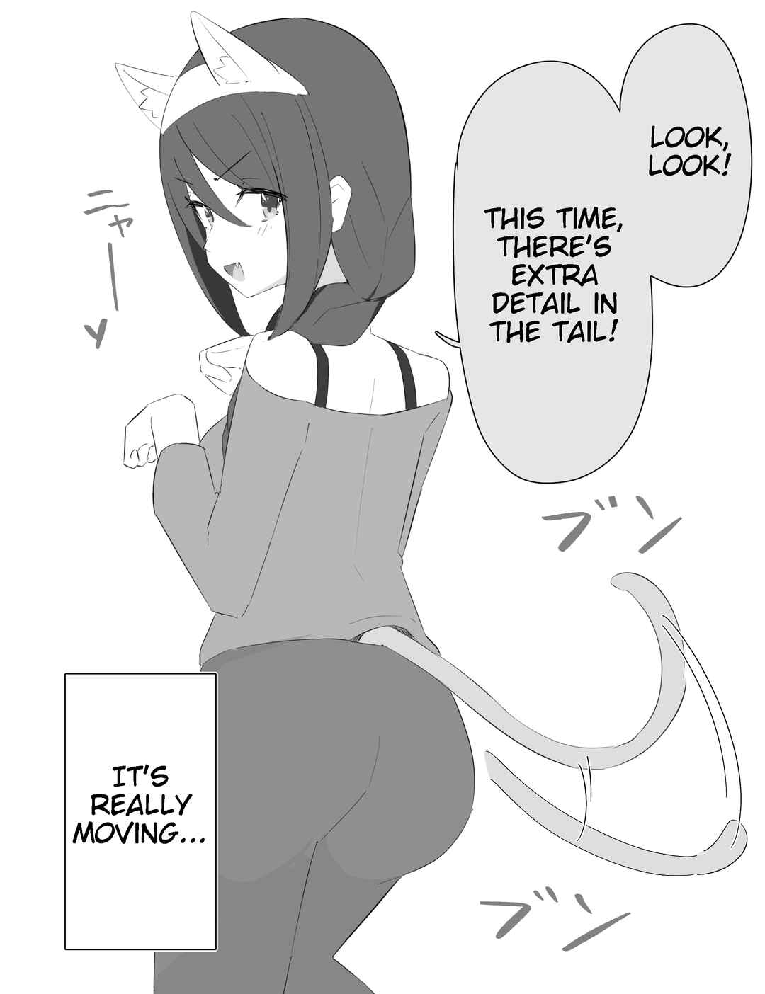 Chapter 19.5 - Page 1
