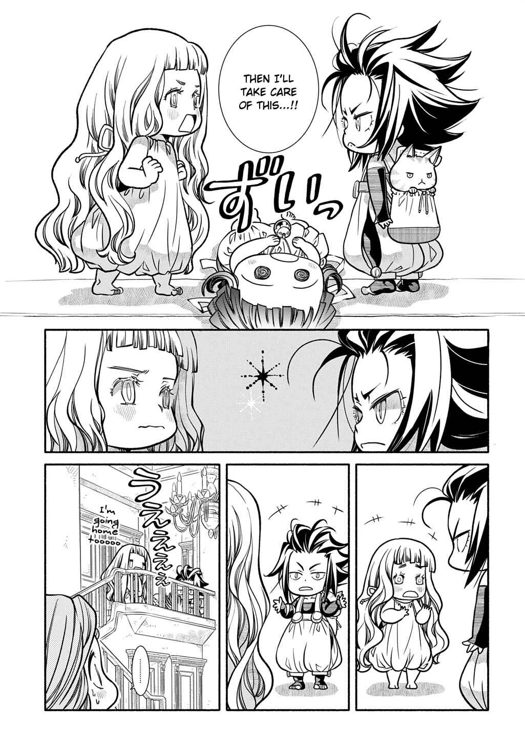 Chapter 26 - Page 10