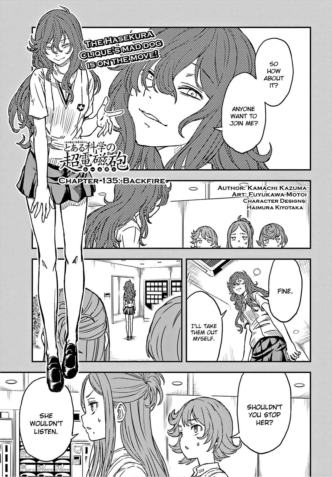 Chapter 135 - Page 1