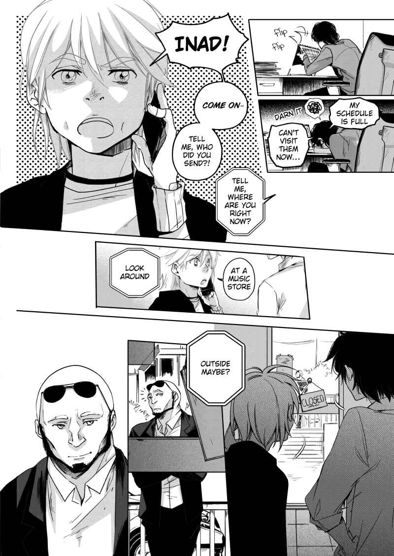 Chapter 26 - Page 16