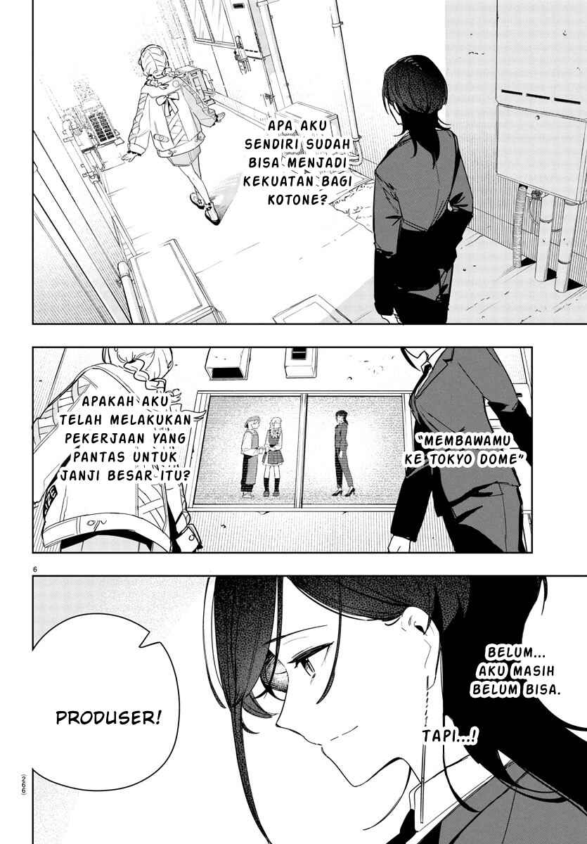 Chapter 12 - Page 6