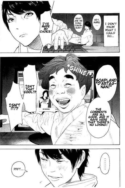 Chapter 19 - Page 19