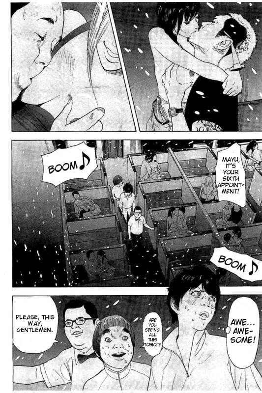 Chapter 19 - Page 4