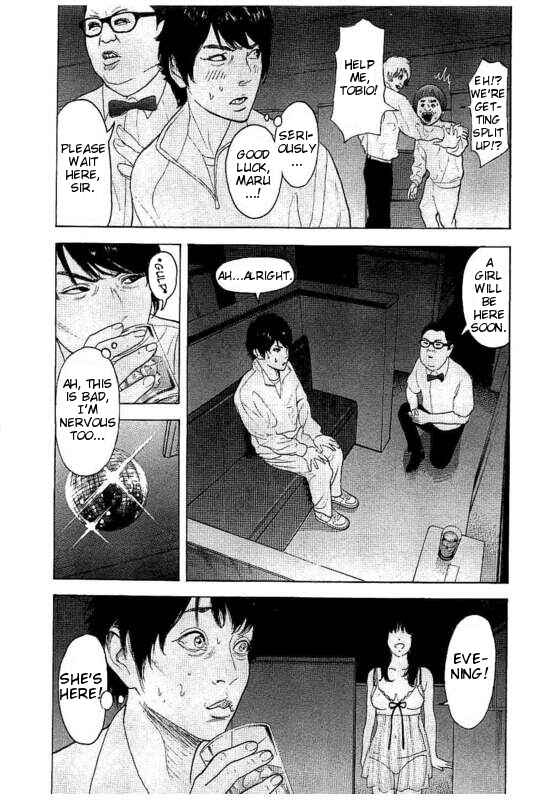 Chapter 19 - Page 5