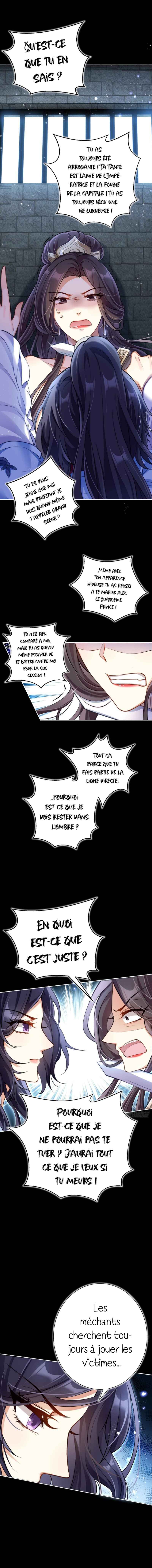 Chapter 58 - Page 6