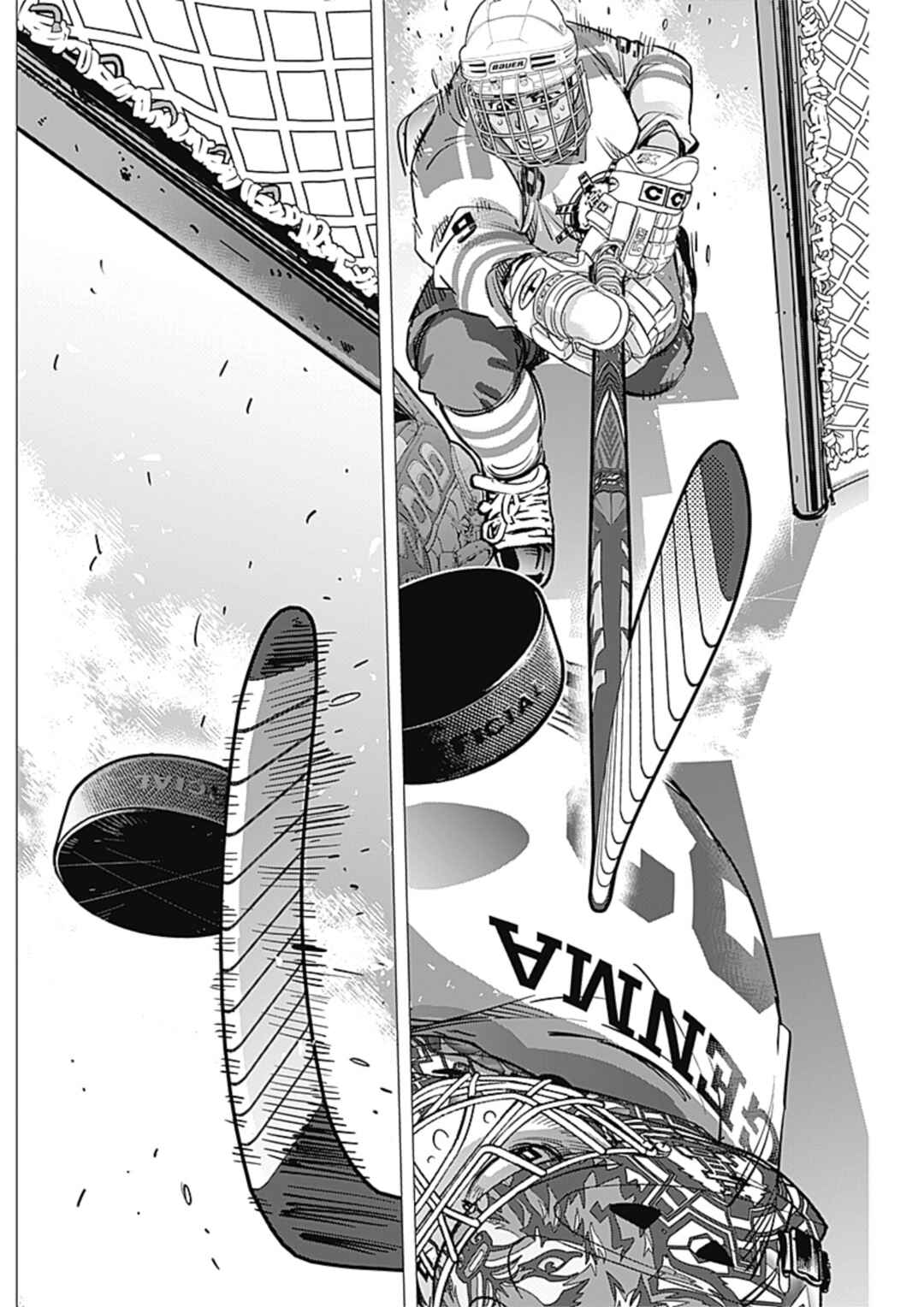 Chapter 11 - Page 10