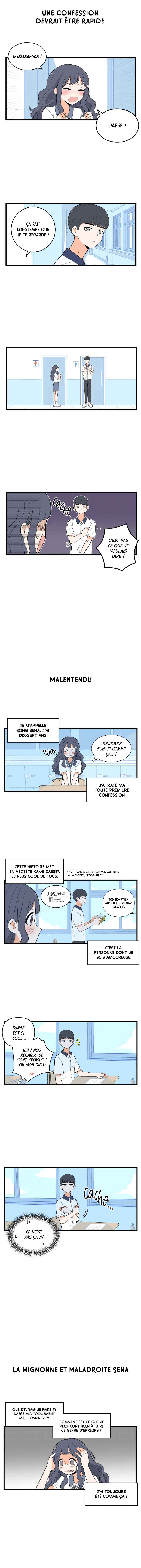Chapter 1 - Page 2