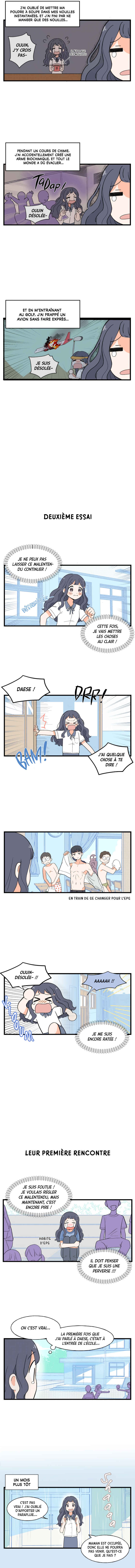 Chapter 1 - Page 3