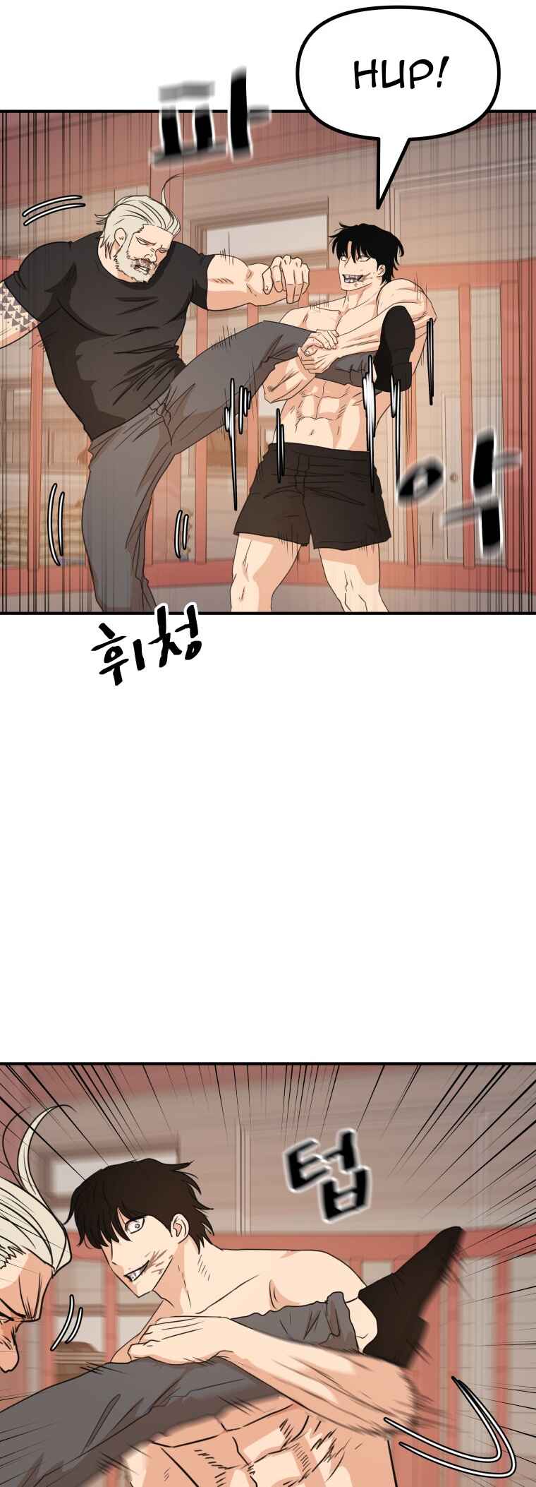 Chapter 152 - Page 28