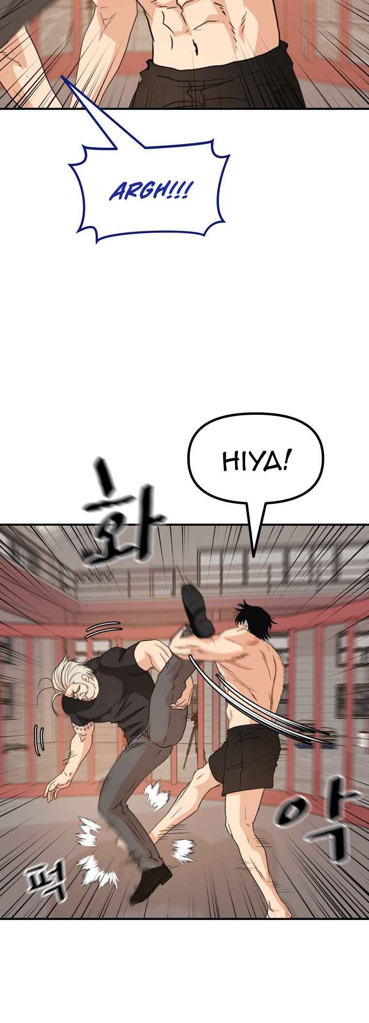 Chapter 152 - Page 29