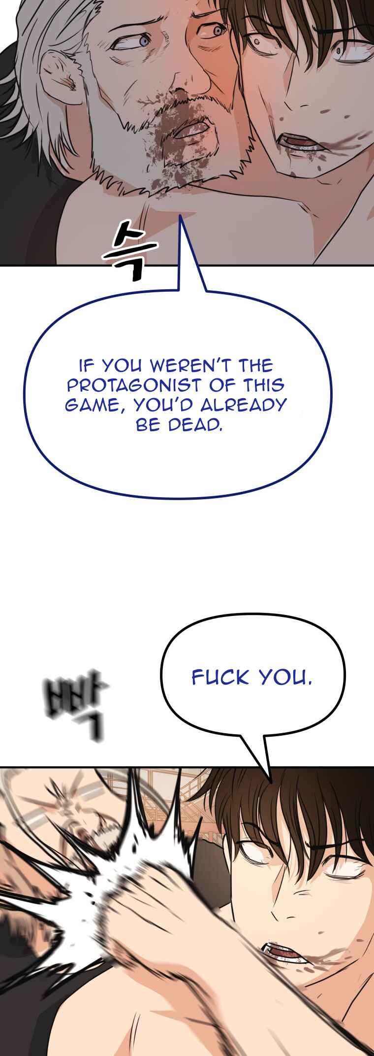Chapter 152 - Page 39