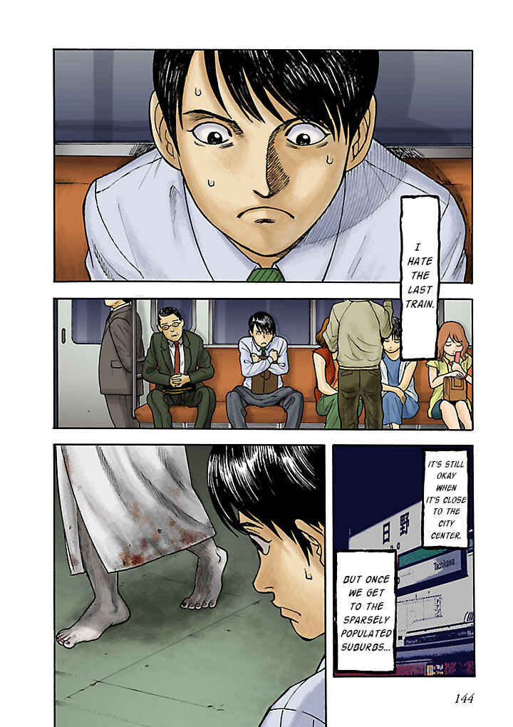 Chapter 10 - Page 2