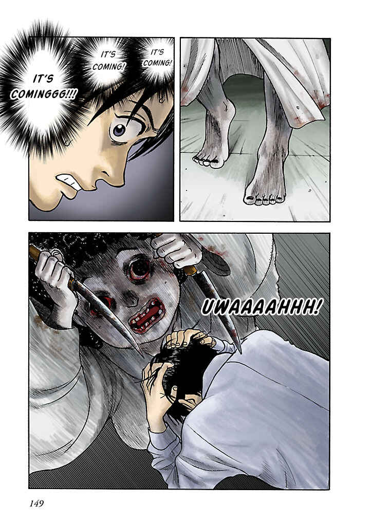 Chapter 10 - Page 7