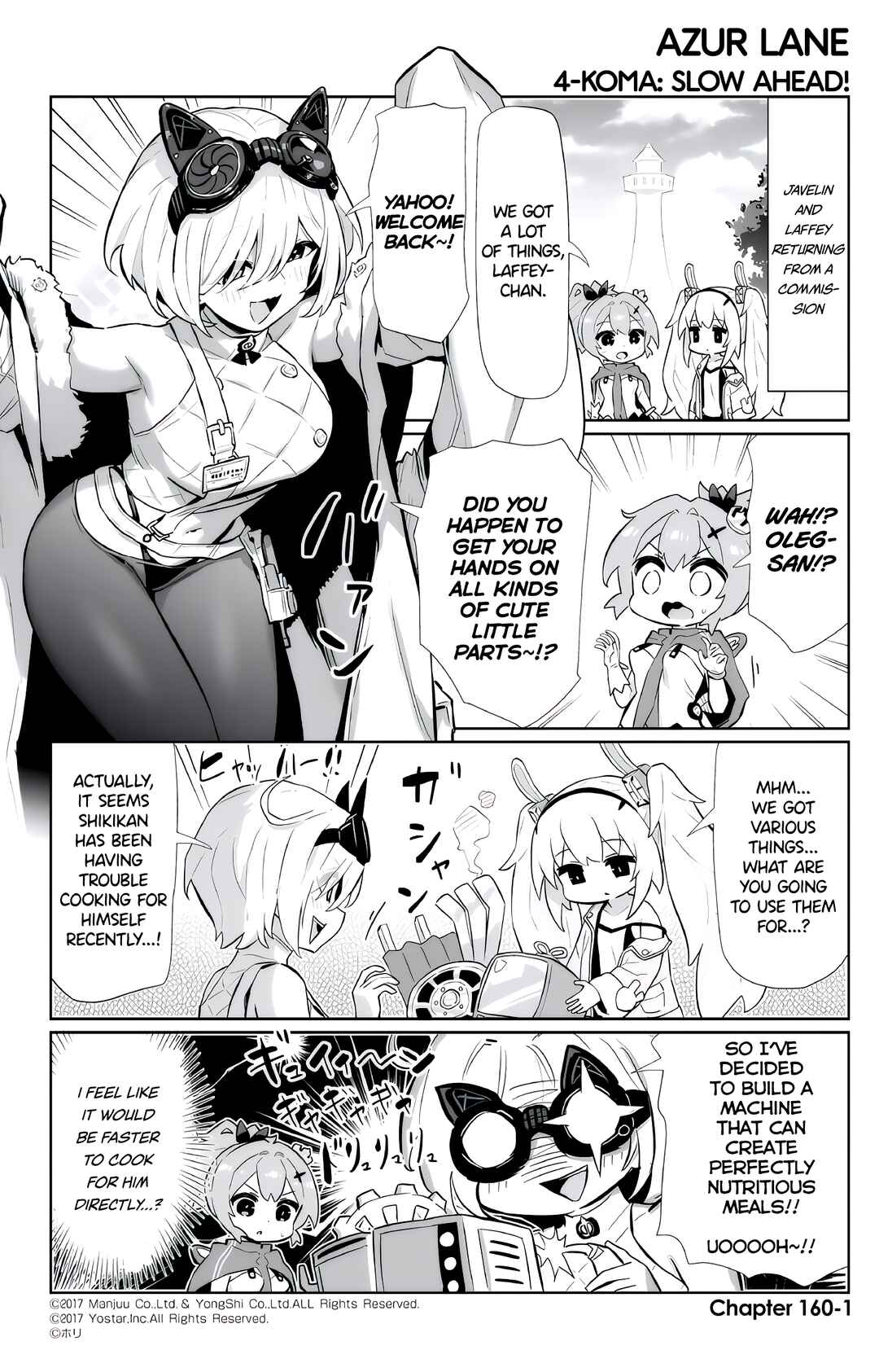 Chapter 160 - Page 1