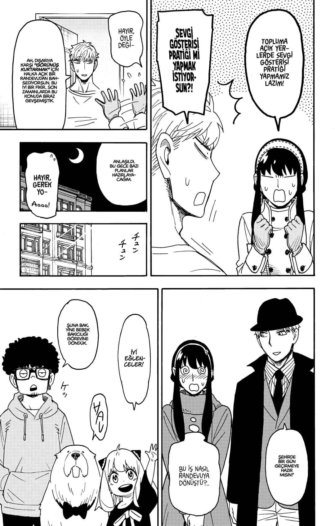 Chapter 119 - Page 19