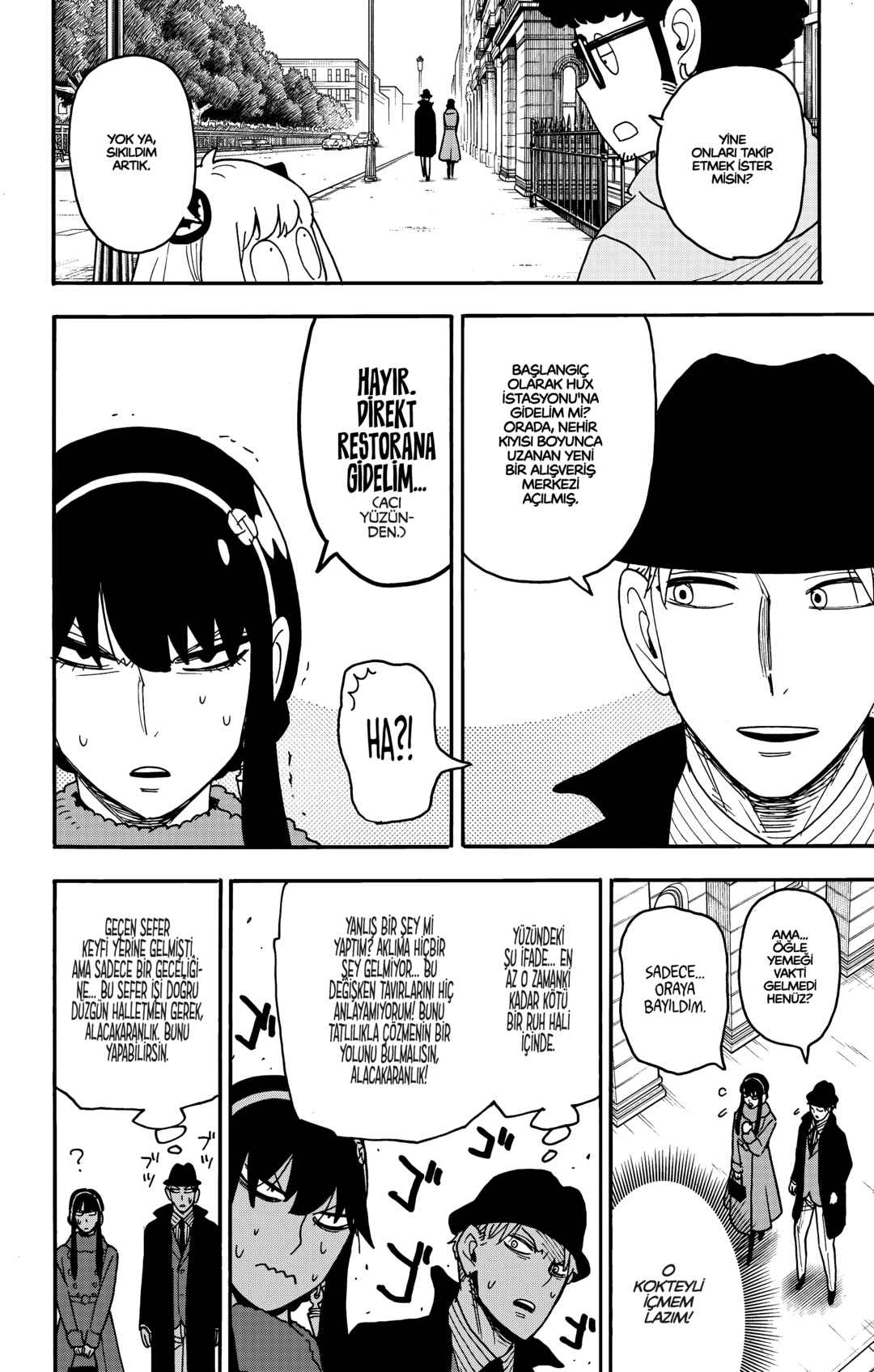 Chapter 119 - Page 20
