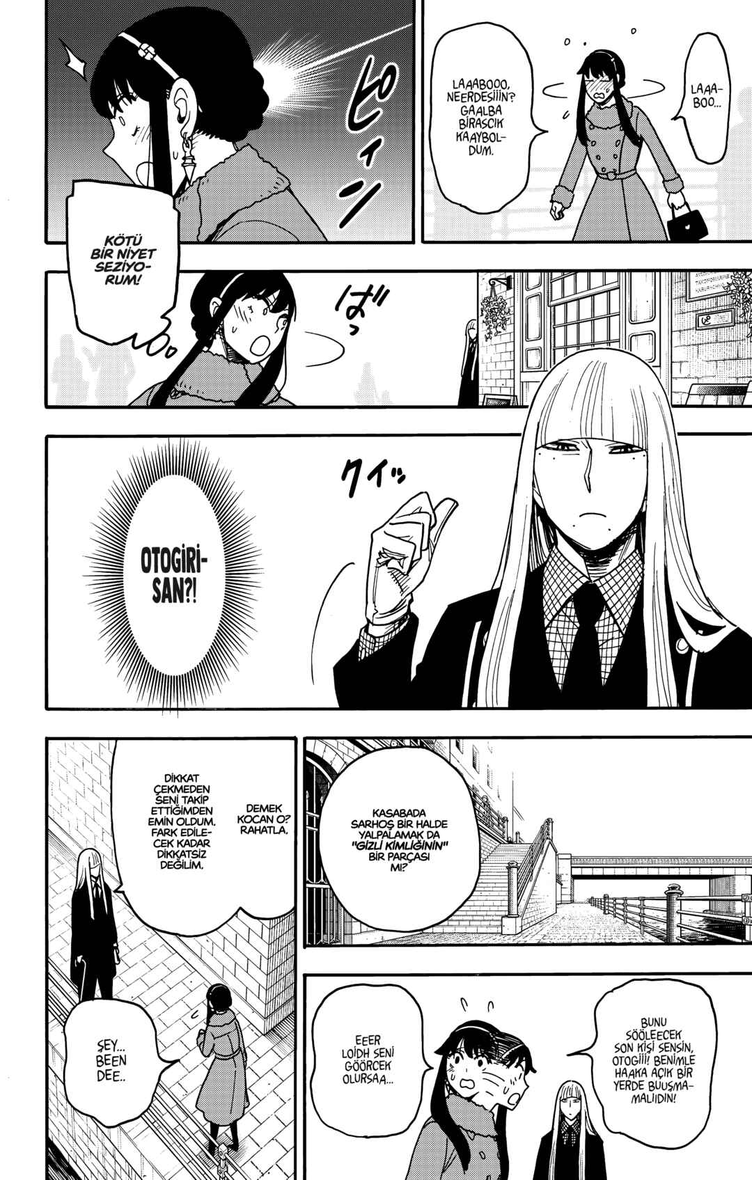 Chapter 119 - Page 24