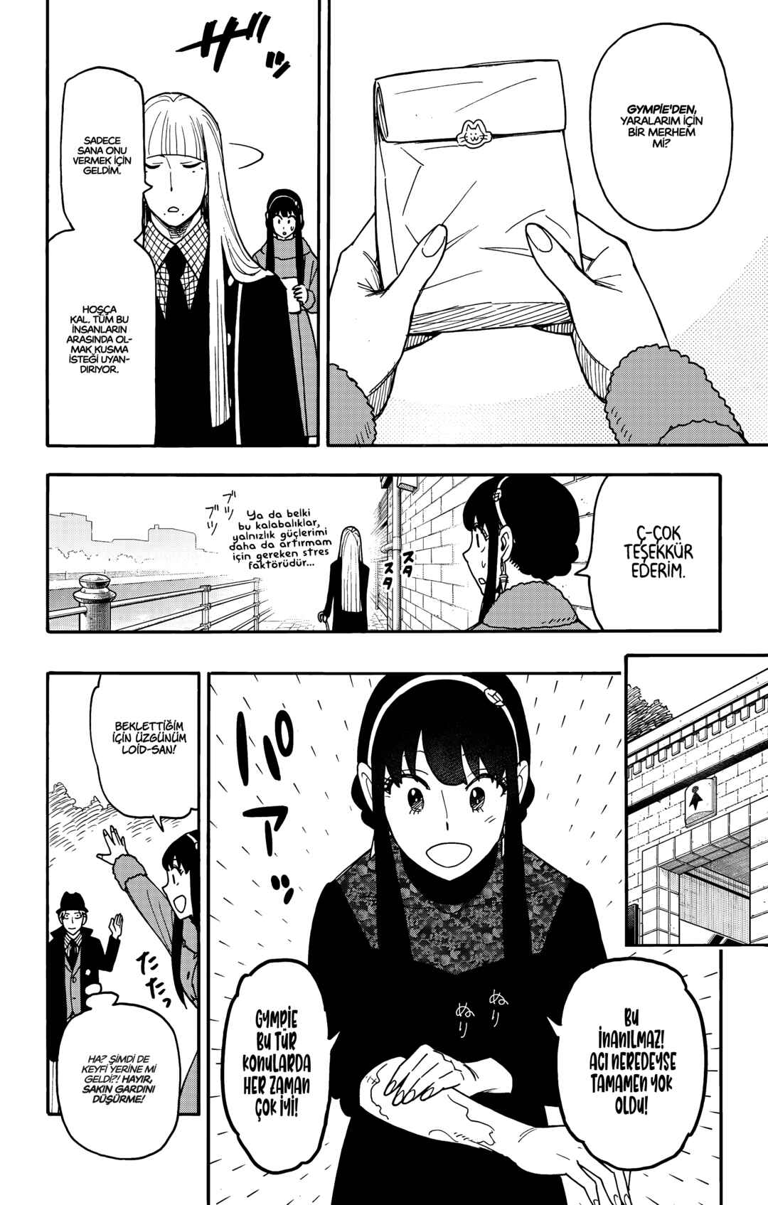 Chapter 119 - Page 26