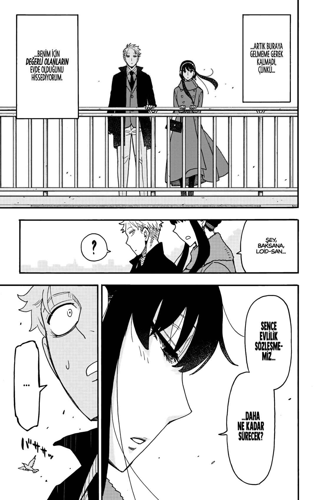 Chapter 119 - Page 33