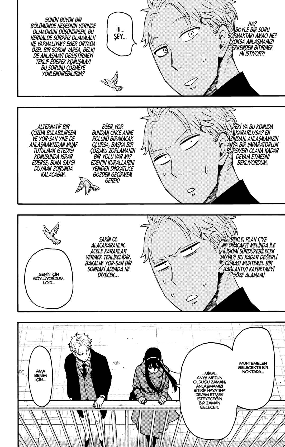 Chapter 119 - Page 34